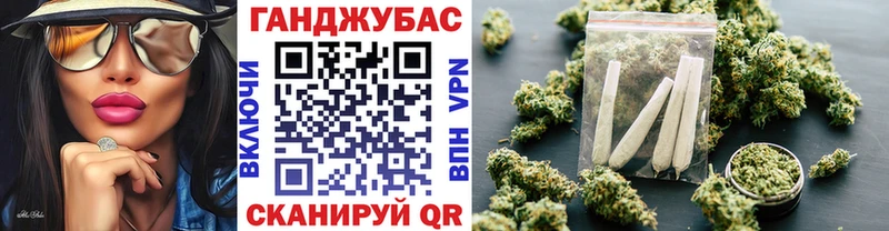 Хочу наркоту Арск Cocaine  КЕТАМИН  ГАШ  Канабис  Мефедрон 
