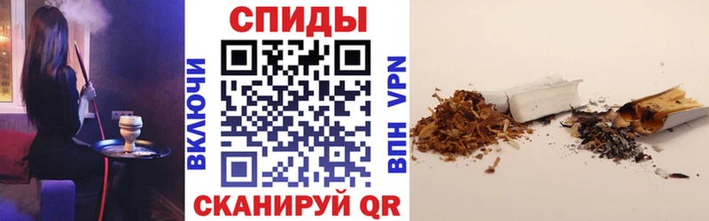 БУТИРАТ оксибутират Арск