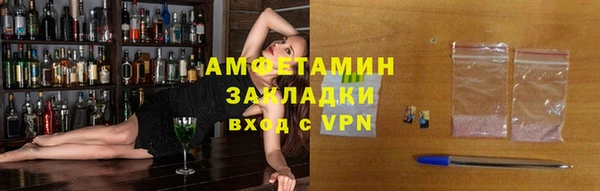 MDMA Premium VHQ Протвино