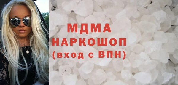 a pvp Армянск