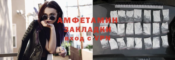 ешки Приозерск