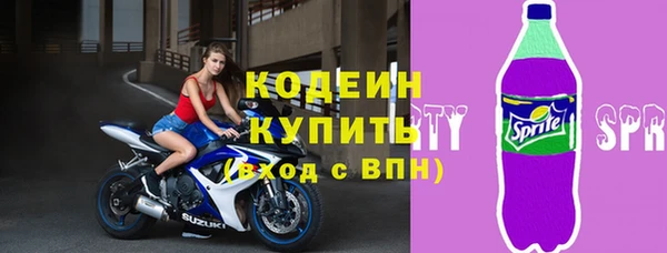 ешки Приозерск
