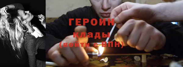 ешки Приозерск