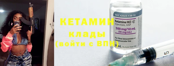 MDMA Premium VHQ Протвино