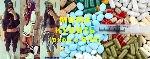 прущий лед Аркадак
