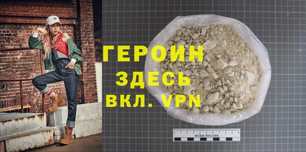 a pvp Армянск