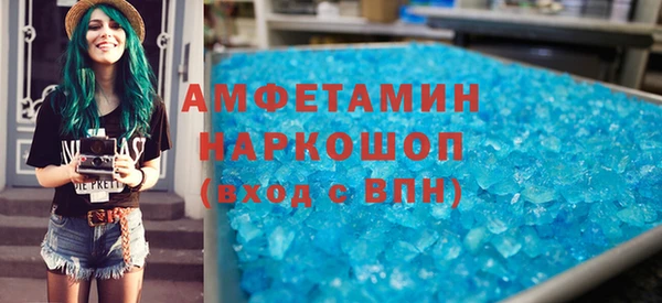 a pvp Армянск