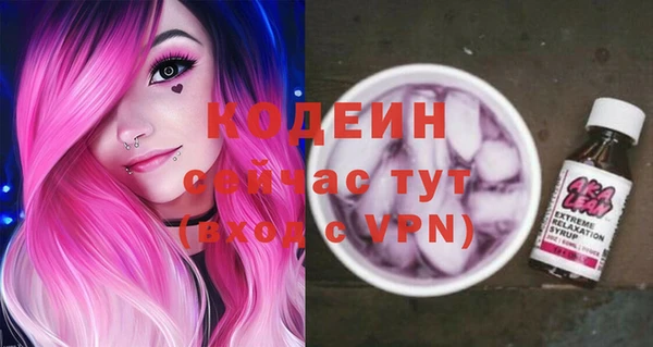 a pvp Армянск