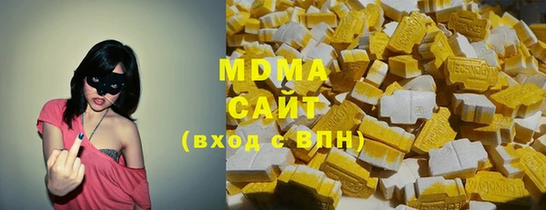 прущий лед Аркадак
