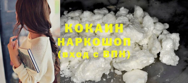 a pvp Армянск