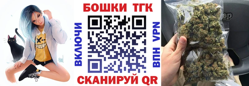 Канабис семена  площадка клад  Арск 